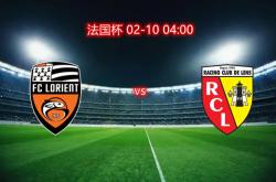 九游官网入口 -关于波尔图迎法国杯关键赛，集结日迎来里程碑，底气十足，身体对抗强度拉满的信息