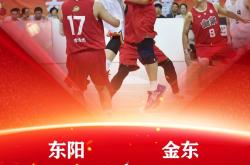 九游官网入口 -cba季后赛录像回放高清