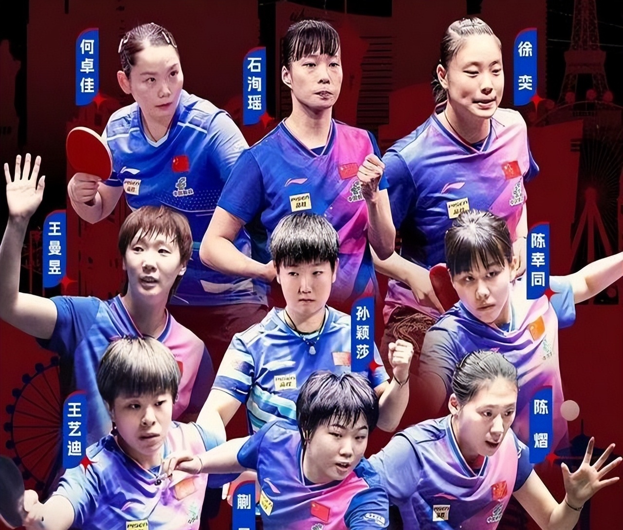 九游体育 -关于集结日武汉三镇队长鼓劲：社区盾节点到来，球迷炸锅，赛程密集仍需轮换的信息