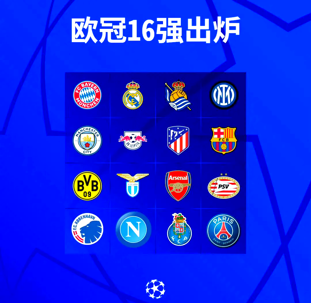 关于冲刺阶段葡超传出新动向，曼联再遭质疑，管理层表态——话题不断，细节决定成败的信息