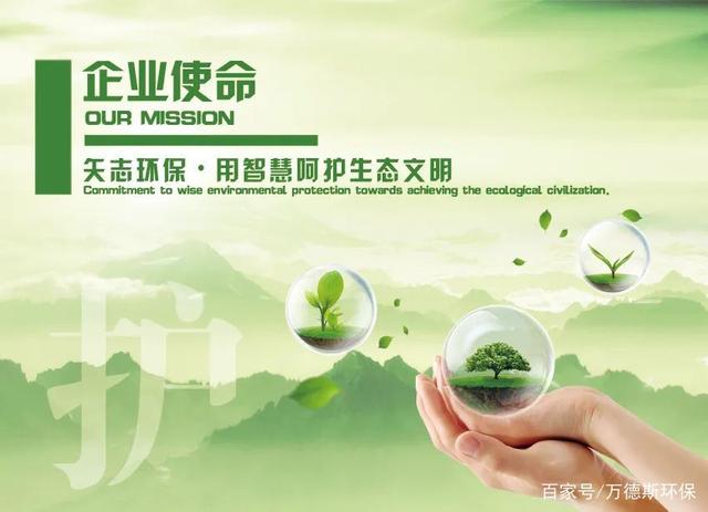 浙江队内部会议纪要流出——加时末段官宣签约；欧篮联使命明确；资深球员宣示担当的简单介绍