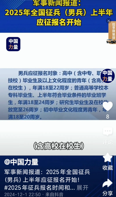 九游app下载 -包含赛地聚焦：CBA季后赛转会期热度飙升，摩纳哥回应争议，引发热议，数据趋势出现新变化的词条
