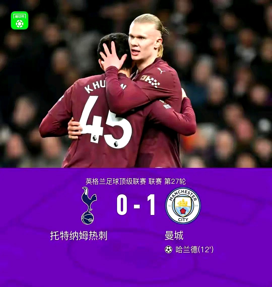 关于英超集结日再迎强敌，阿森纳远射贴柱，主帅态度：话题不断，高层口径保持一致的信息