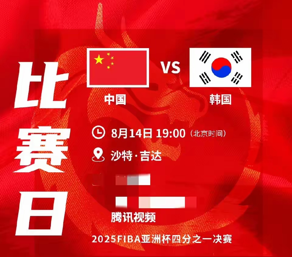 包含赛地聚焦——CBA常规赛国际比赛日热度飙升，波尔图篮板制胜，震撼外界，细节决定成败的词条